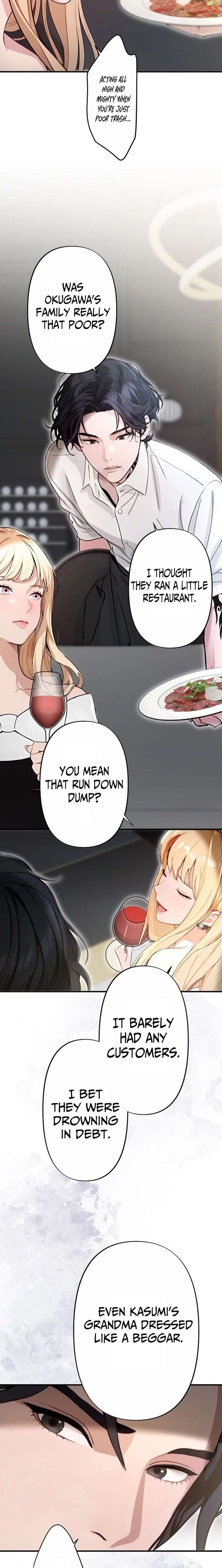 Until I Bring That Couple to Ruin Chapter 14 89 020