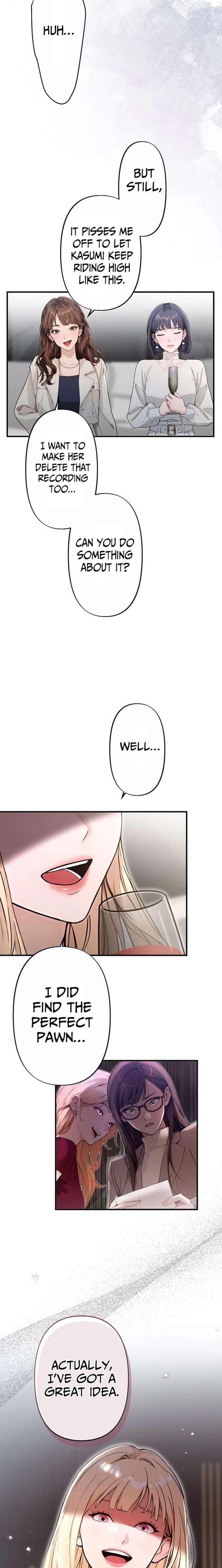 Until I Bring That Couple to Ruin Chapter 14 90 021