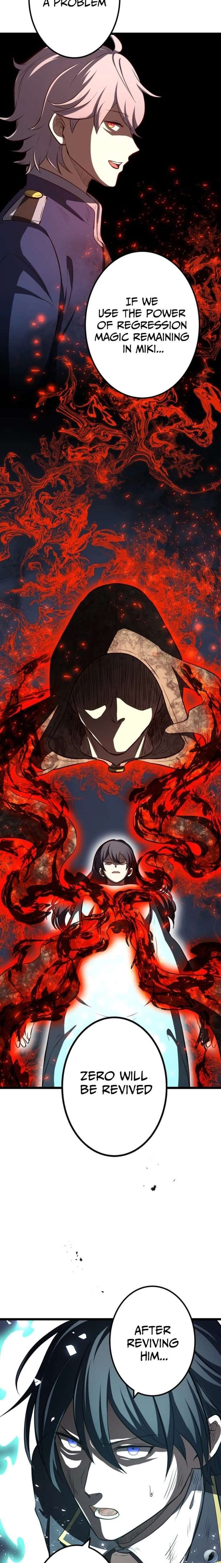 017