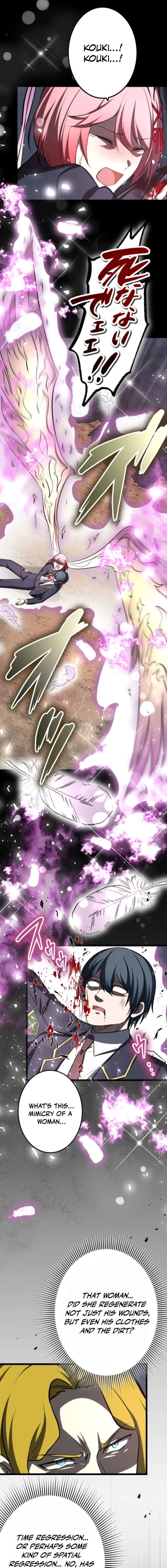 009