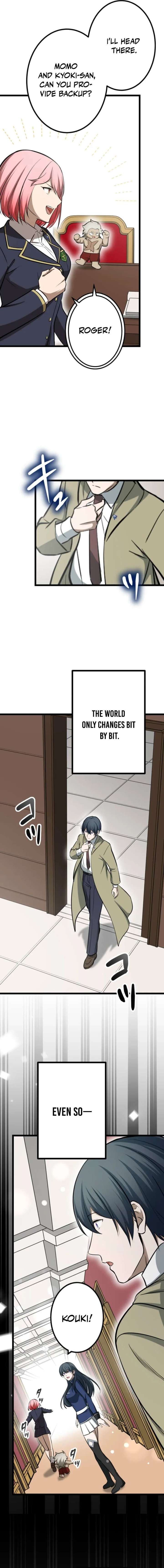 042