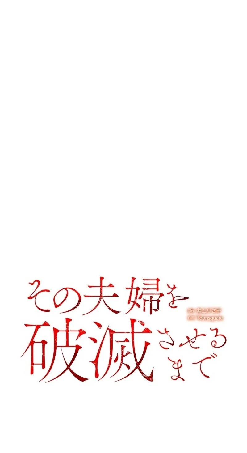 a0962974ccf2