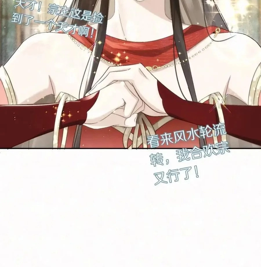 4c758532b895