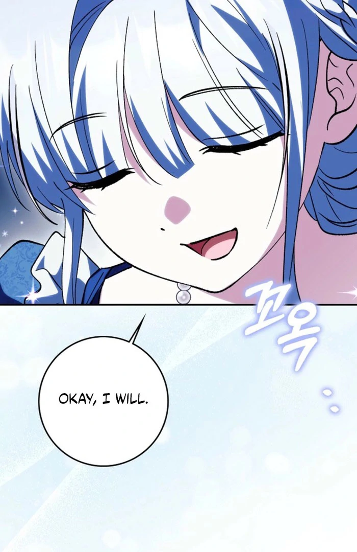 076