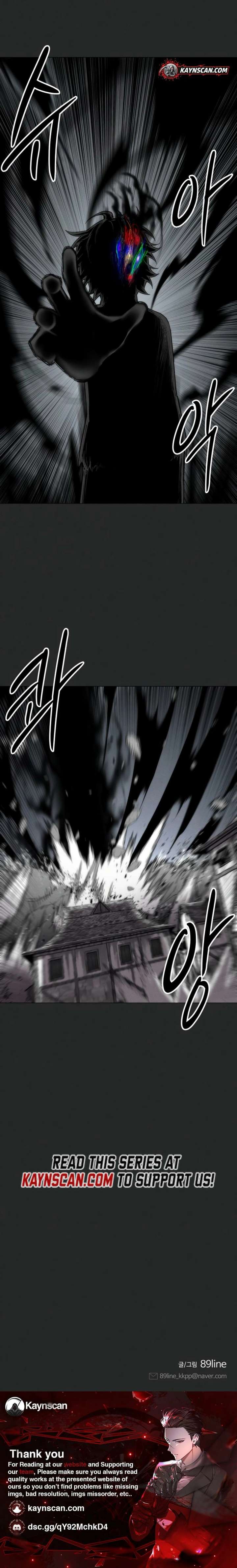 ch 25 24