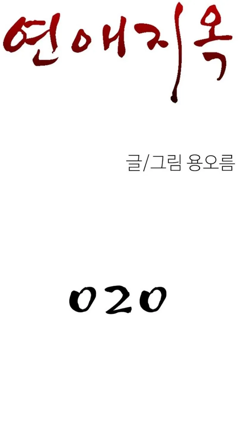 48c8e02049cc