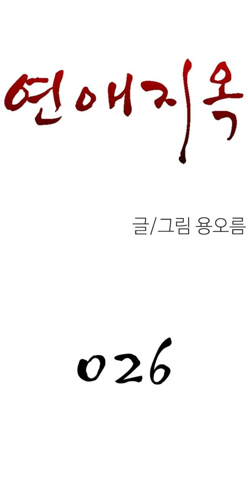 a81ce0306100