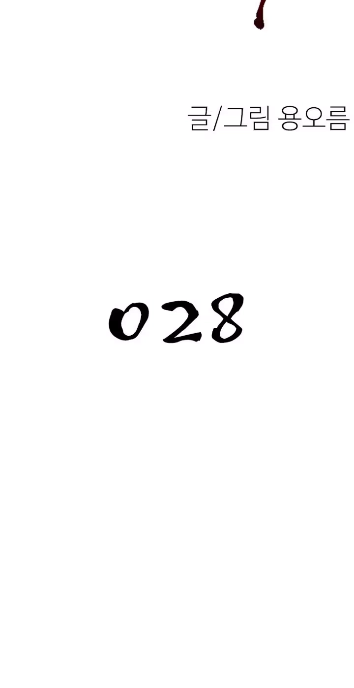 0424c74b8bca