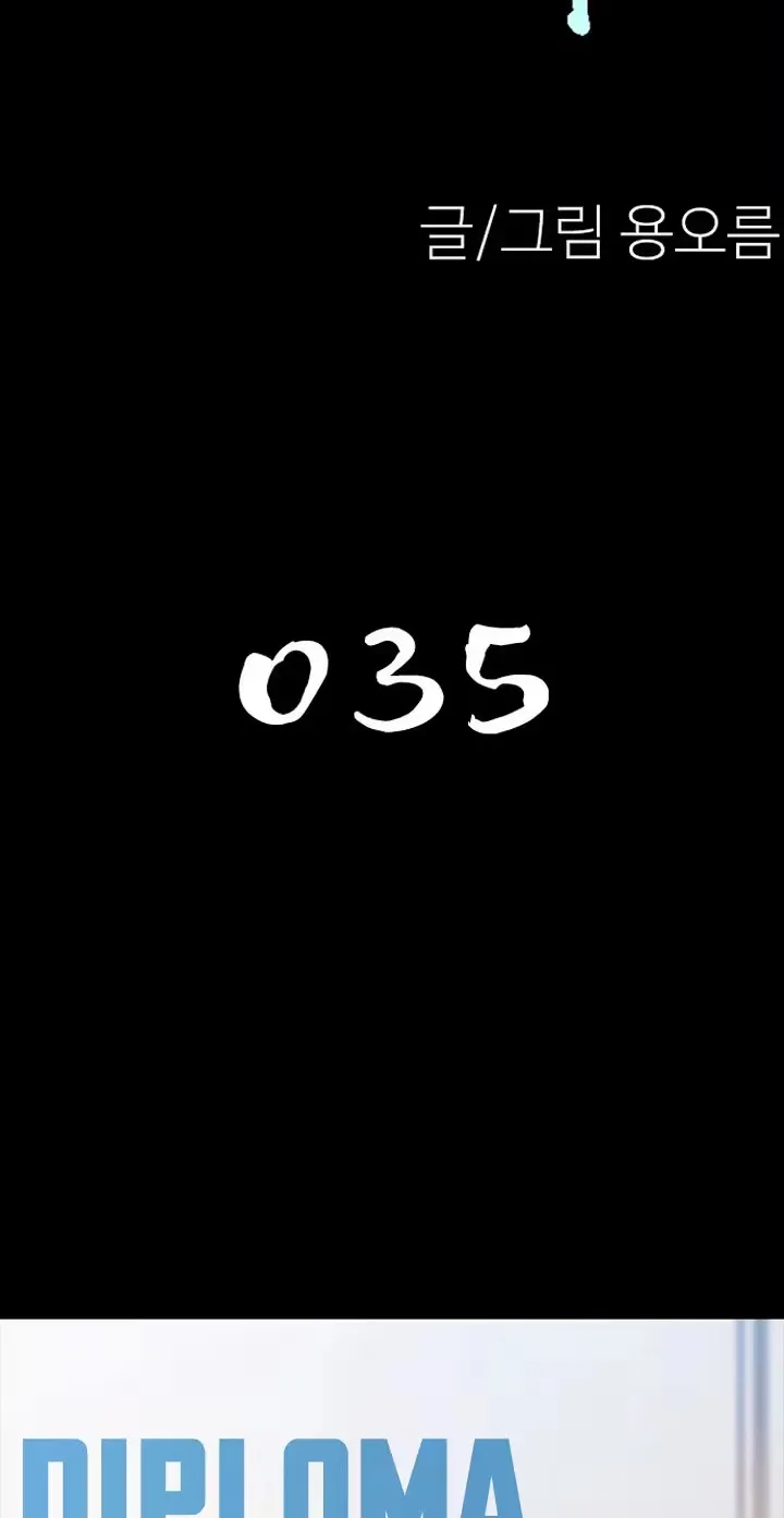 b8582a932d0b