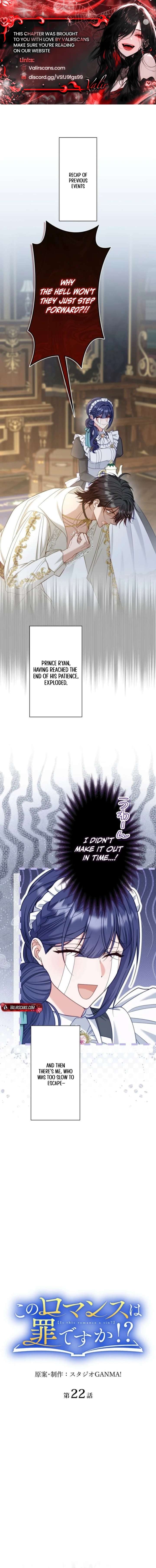 Is This Romance a Crime?! Chapter 22 61 ch 22 1