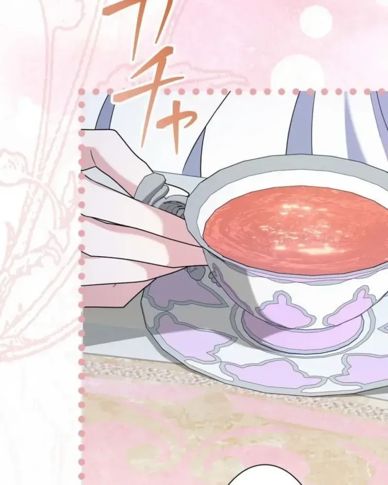 Is This Romance a Crime?! Chapter 27 438 06ba04d6be2c
