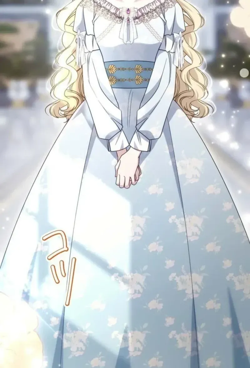 Is This Romance a Crime?! Chapter 27 430 0e2cd6084844