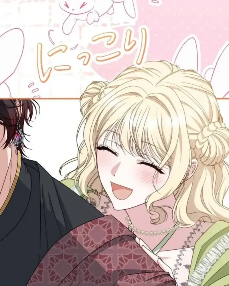 Is This Romance a Crime?! Chapter 27 542 3c1f0f65e891