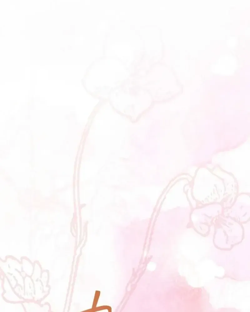 Is This Romance a Crime?! Chapter 27 437 3fef74434922