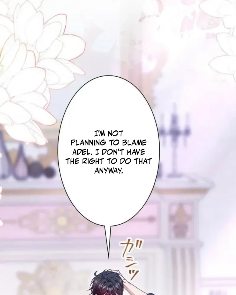 Is This Romance a Crime?! Chapter 27 497 4e5732247655
