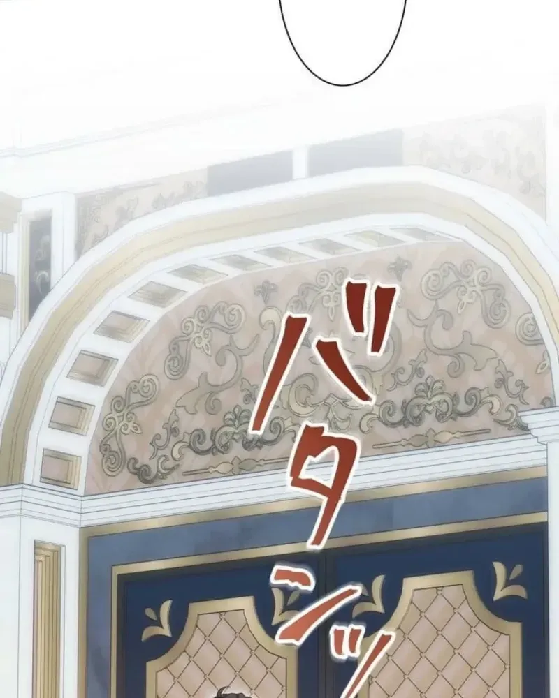 Is This Romance a Crime?! Chapter 27 545 6d06aa096499