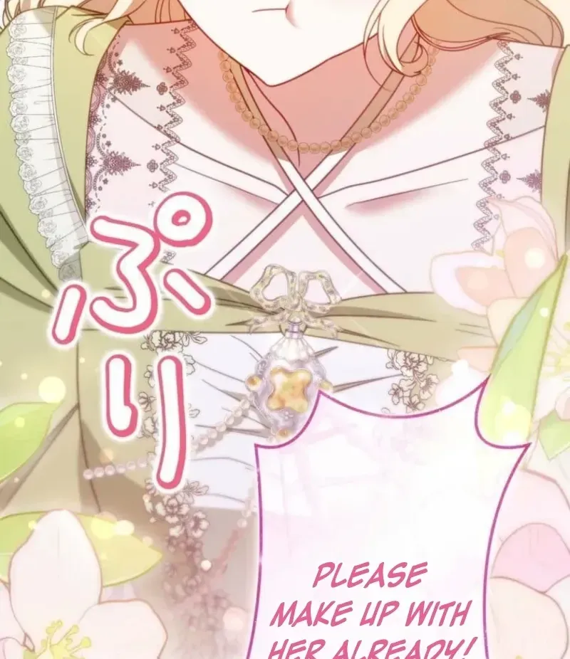 Is This Romance a Crime?! Chapter 27 462 6d077b7c0279