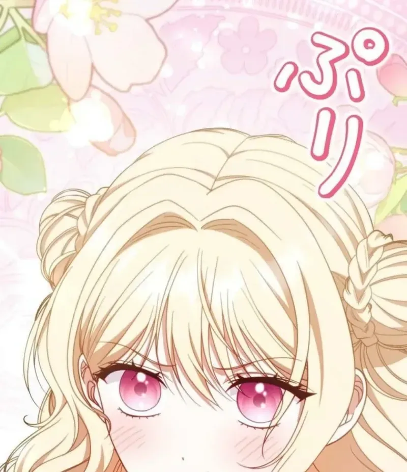 Is This Romance a Crime?! Chapter 27 461 78e876dd5540