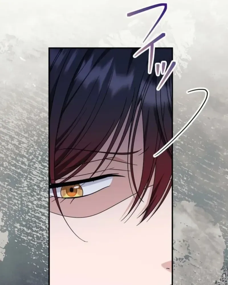 Is This Romance a Crime?! Chapter 27 515 d04bbc8ab7f9
