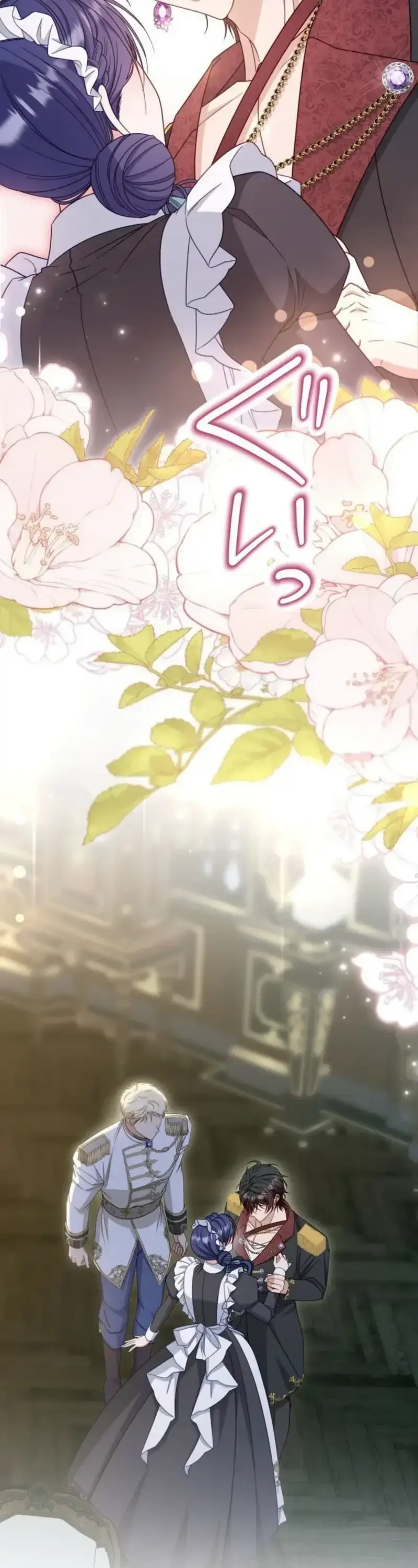 Is This Romance a Crime?! Chapter 30 129 03174ce34c62
