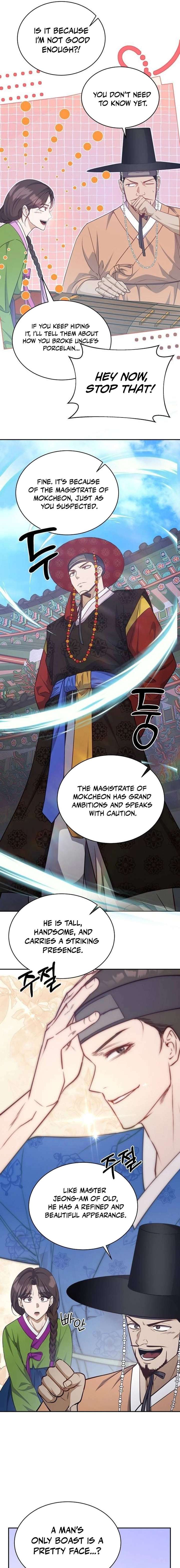 017