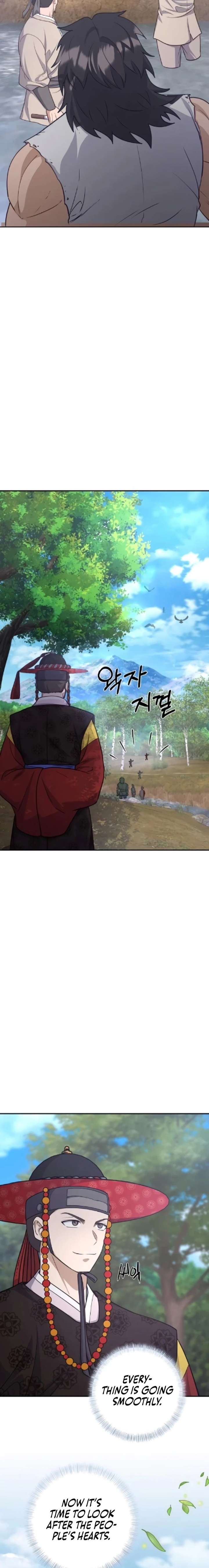 The Corrupt Official Hides the Status Window Chapter 14 85 007