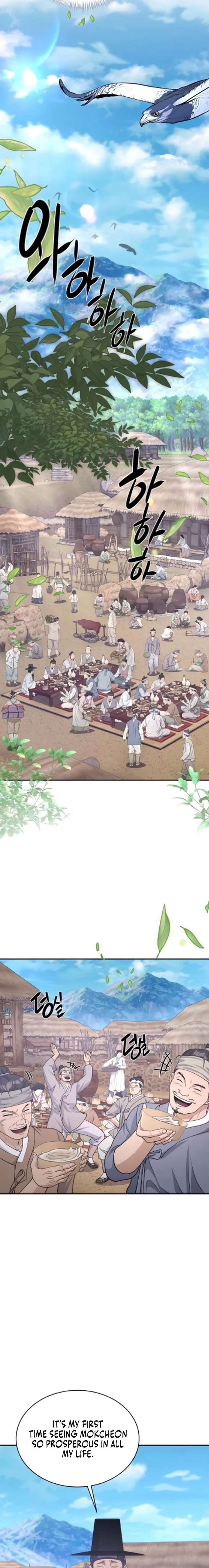 The Corrupt Official Hides the Status Window Chapter 14 86 008