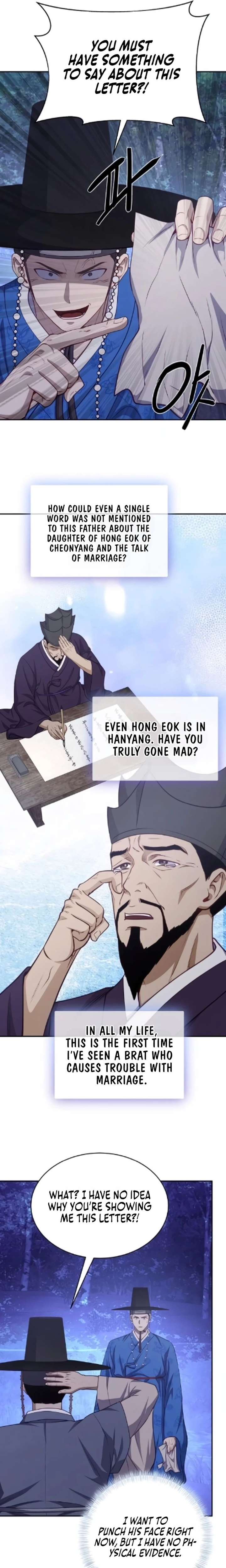 The Corrupt Official Hides the Status Window Chapter 14 100 022