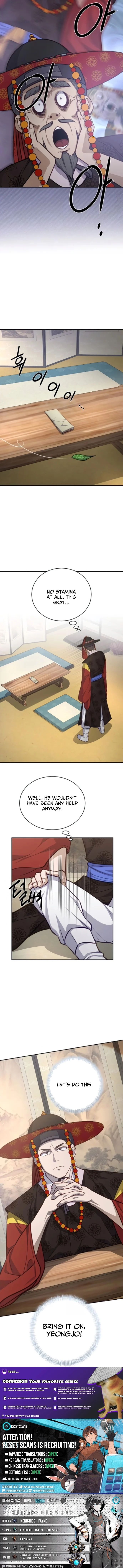 023