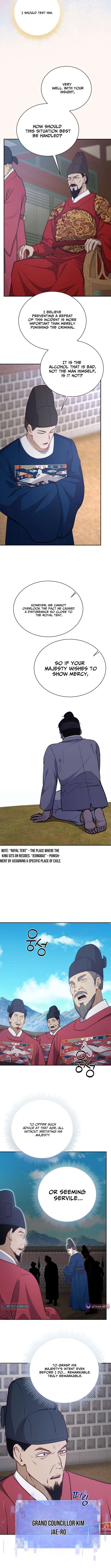 The Corrupt Official Hides the Status Window Chapter 23 43 7