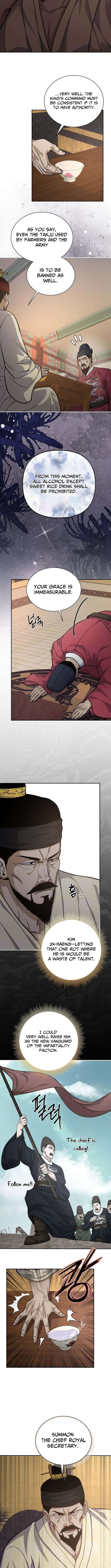 The Corrupt Official Hides the Status Window Chapter 24 39 3