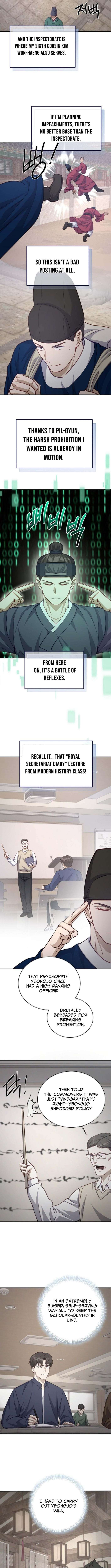 The Corrupt Official Hides the Status Window Chapter 24 41 5