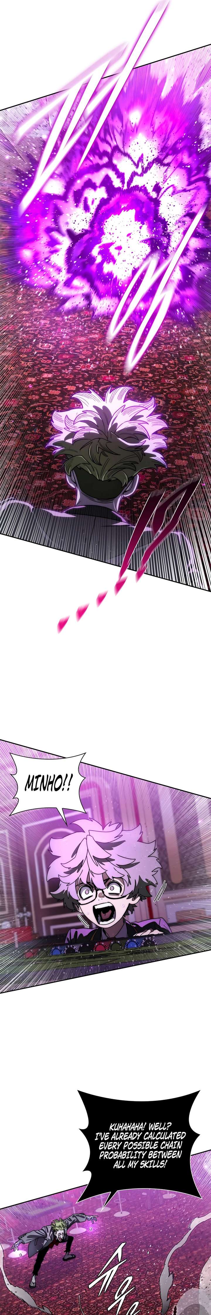 023