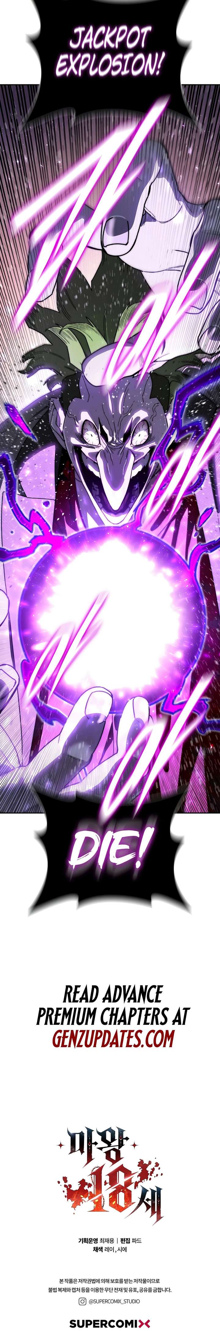 032