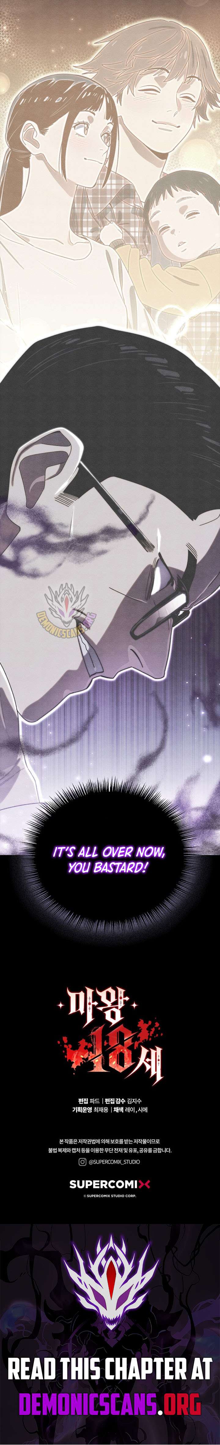014