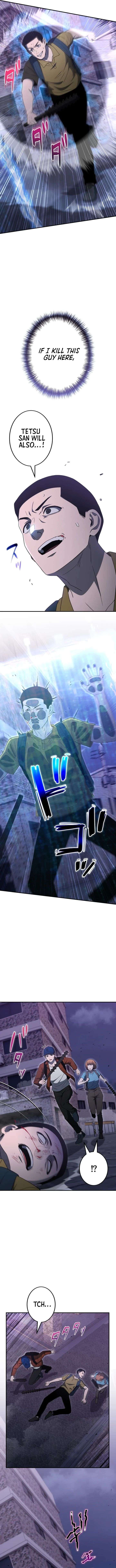 017