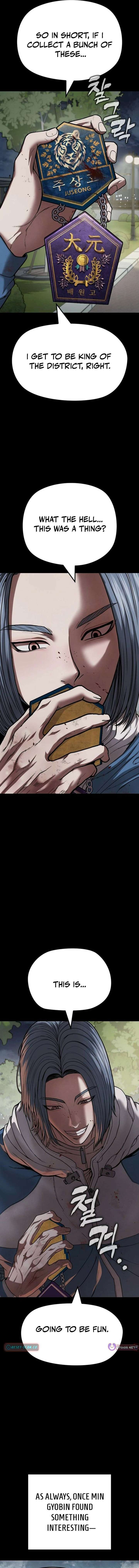 025