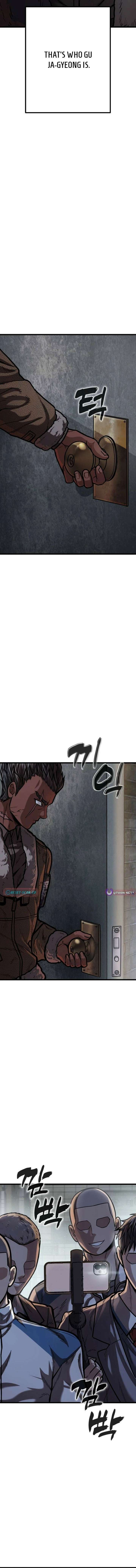 025