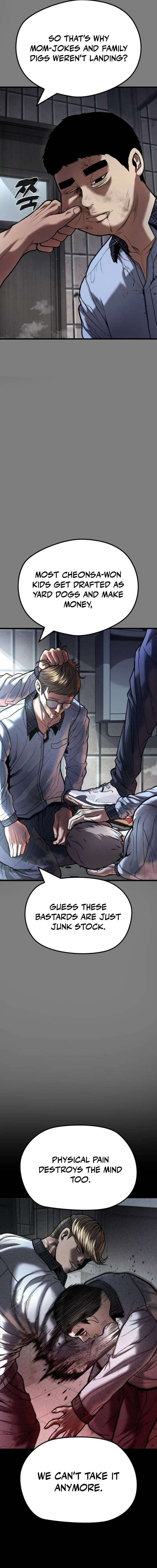 017