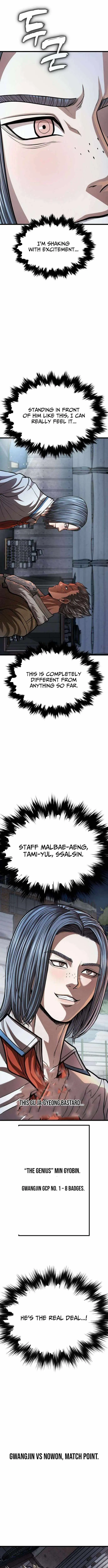 5233a3606a7b