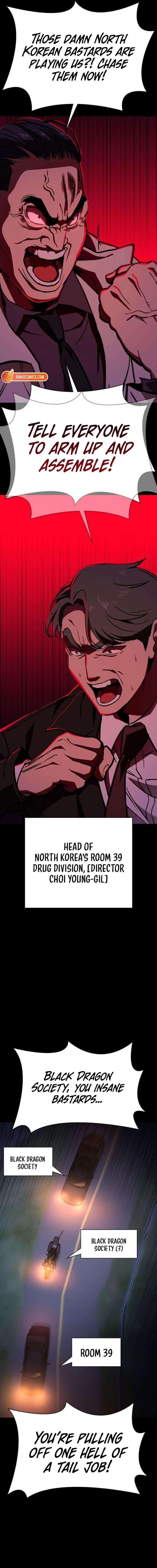 017