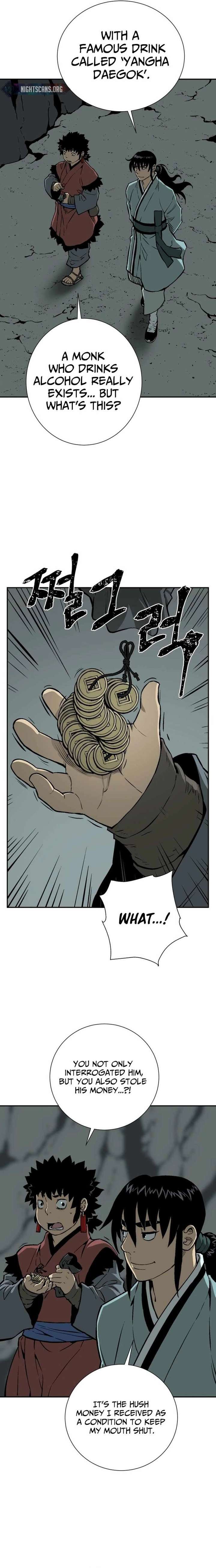 014