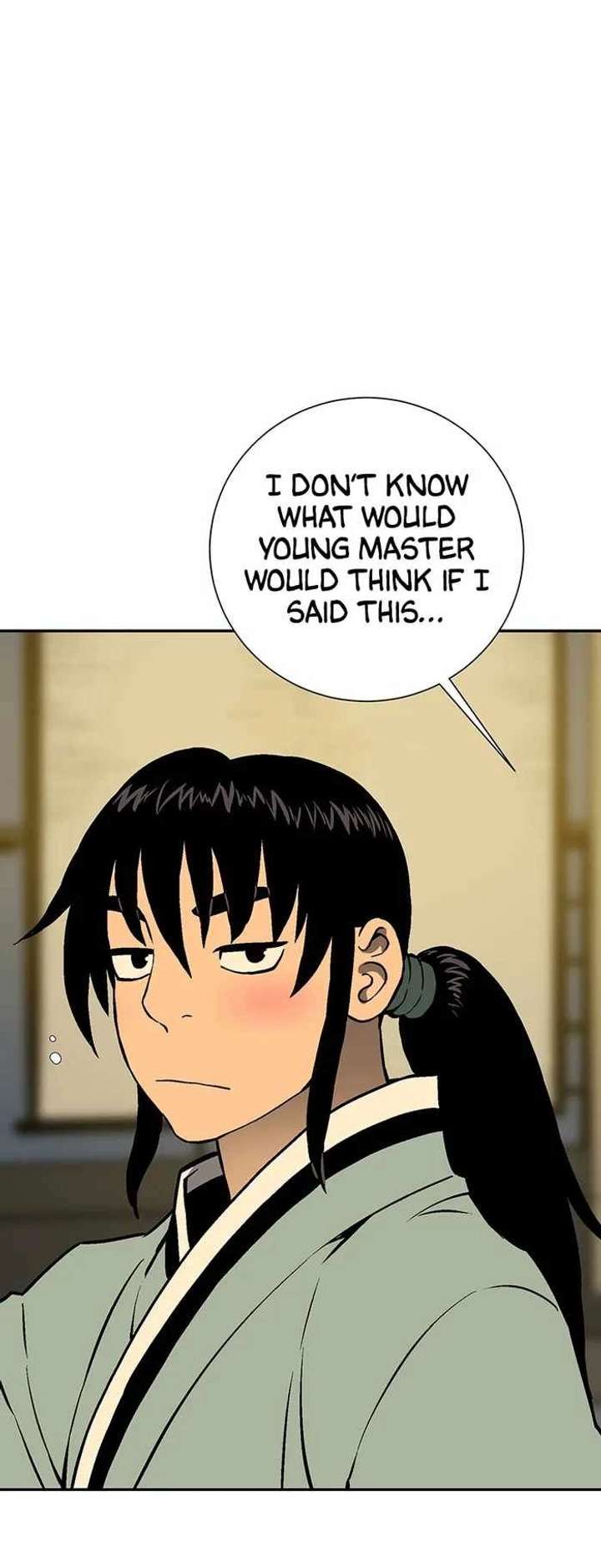071