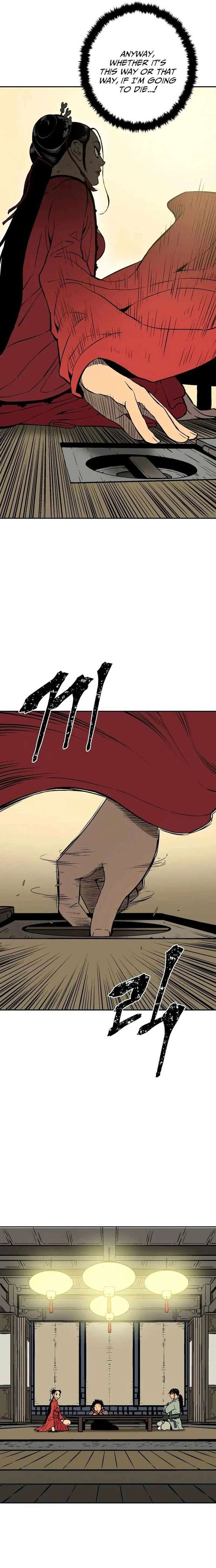 017