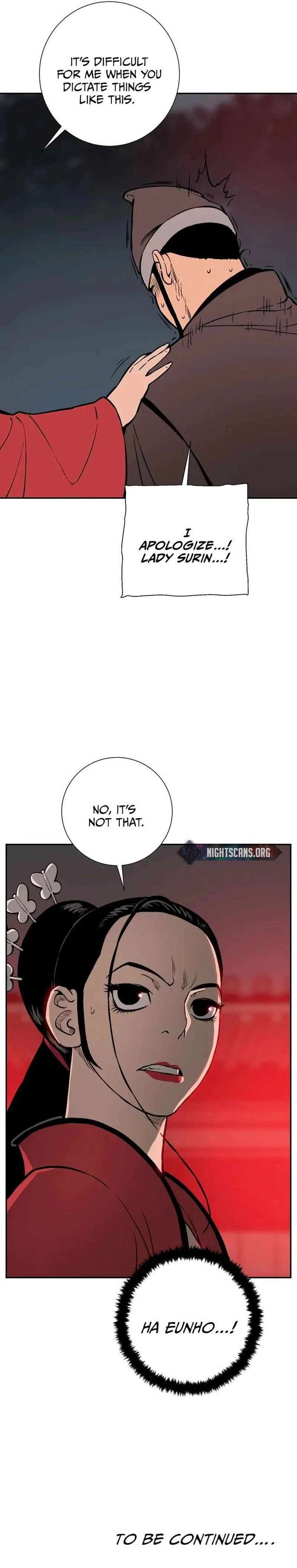 023