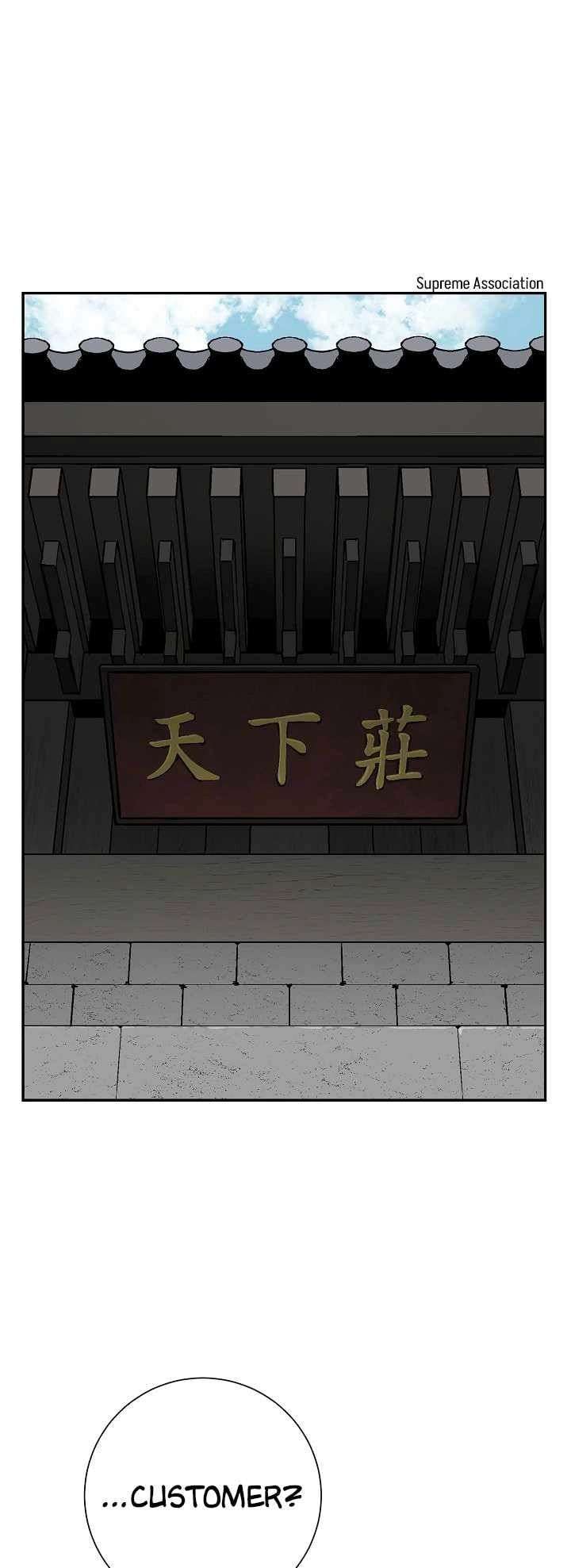 018