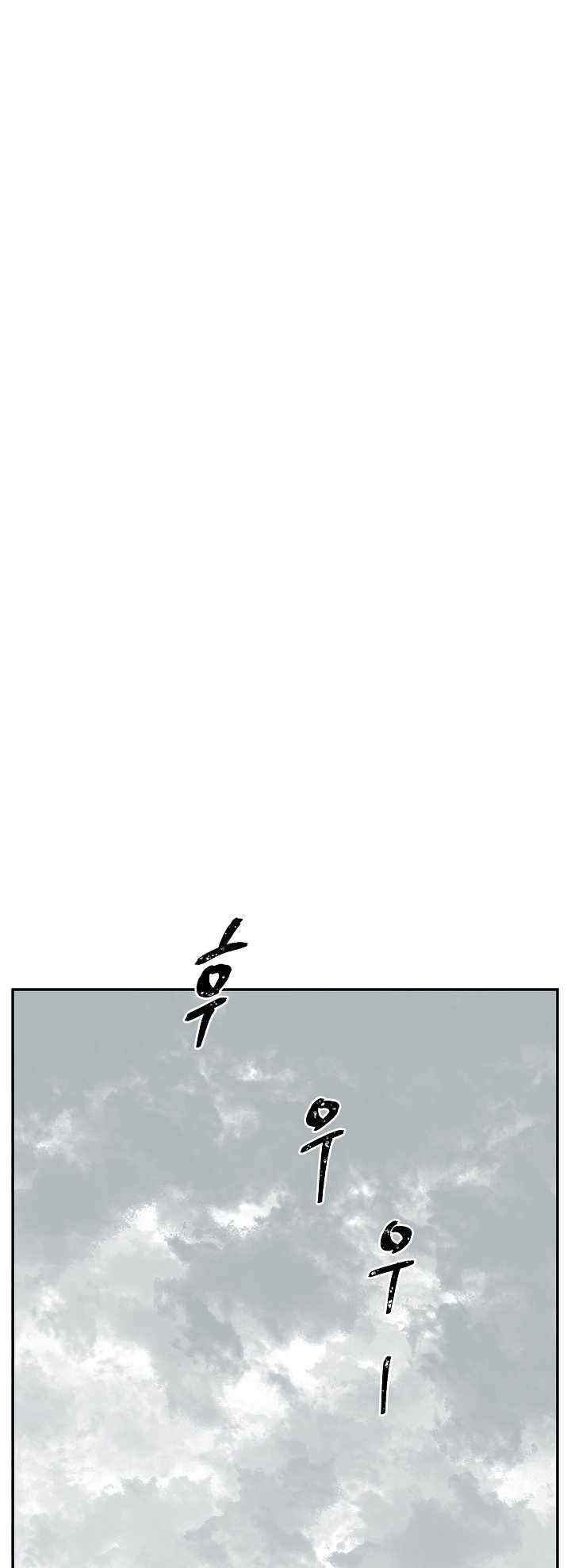 044