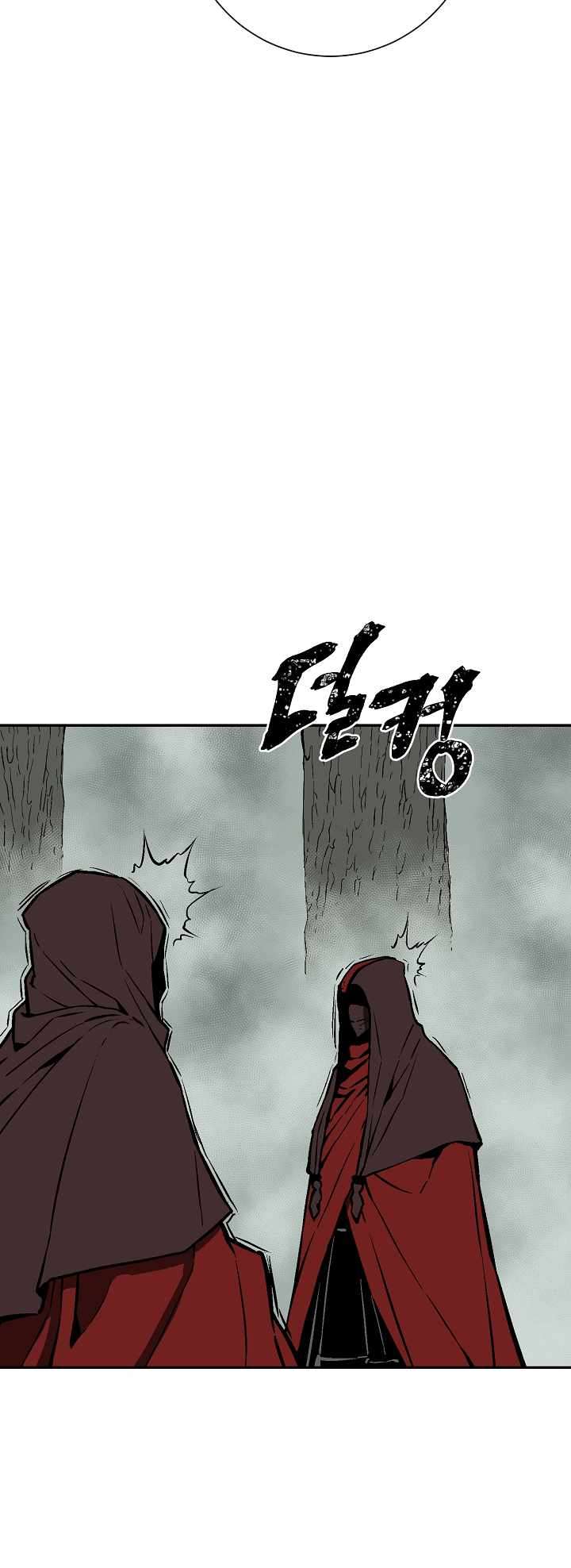 049