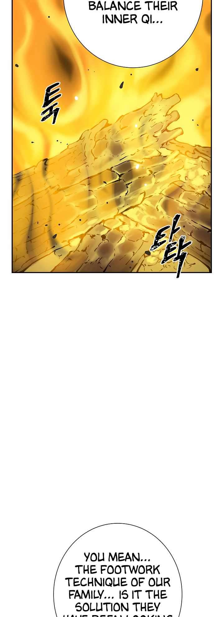 023
