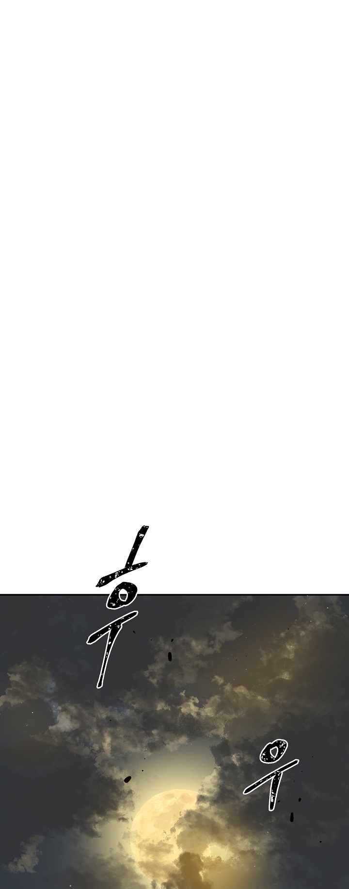 051
